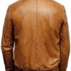 Brown Bomber Leather Jacket